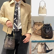 🇺🇸USA ✈️ COACH classic LOGO American Purchasing Agent Mini bucket bag new model Dempsey Classic vint