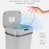 Smart Sensor Dustbin