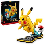 預訂 LEGO® Pokemon™ Pikachu & Poke Ball 比卡超 lego