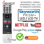 SKYWORTH COOCAA Android SmartTV Remote Control PRISM+ TV Remote Skyworth Netflix YouTube Smart TV Re