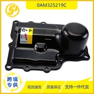 DQ200 0AM is suitable for Audi Volkswagen 0AM325219C DSG automatic gearbox oil pan