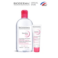 Bộ nước tẩy trang Bioderma Sensibio H2O 500ml và kem dưỡng ẩm làm dịu cho da nhạy cảm Bioderma Sensi