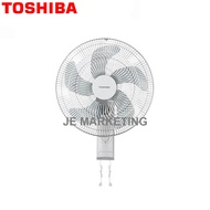 TOSHIBA WALL FAN (16") F-AWB50MY(H)
