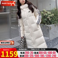 阿迪达斯 （adidas）男女装情侣款羽绒服 23秋冬新款运动服防风保暖上衣连帽保暖外套 过膝长款白色连帽 绒子含量：80% S