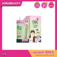 (Pack) BK Acne Cllear Cica Water Gel Serum Clear 8 g.