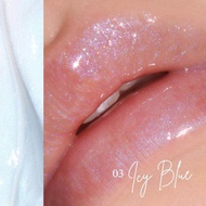 [FreeshipMAX] Son Dưỡng Môi Căng Bóng Lấp Lánh Lipcerin Glint