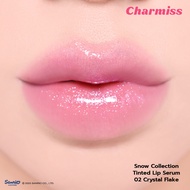 CHARMISS SNOW COLLECTION TINTED LIP SERUM  ลิปเซรั่มหัวเหล็ก