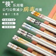 Straw Straw zodiac ceramic bone China not mildewy high-  ch zodiac ceramic Chopsticks Healthy bone China Non-Mold high temperature Resistant household Chopsticks Set One Person One Chopsticks Male Chopsticks