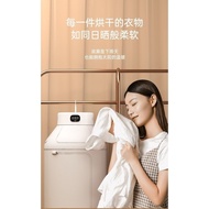 Nanjiren Dryer Household Small Drying Clothes Dormitory Clothes Dryer Folding Travel Portable Air Dryer