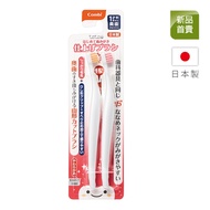 [Love Pupu] Combi Combi teteo Japanese-Made Parents Toothbrush (Tough Bristles) 14804 Toddler Baby T