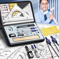 Engineering Machinery Drawing Drawing Tool Set Compass Professional Painting Work Drawing Engineerin
