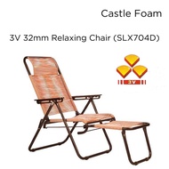 3V 32mm Relaxing Chair (SLX704D) / Lazy Chair/ Kerusi Malas (Random Colour)