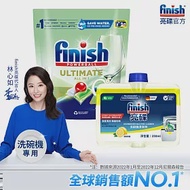 finish亮碟 洗碗機零添加洗碗凝珠100入+機體清潔劑250ml-檸檬