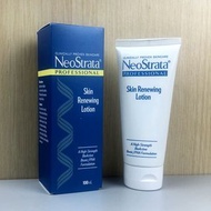 ❤️5500+好評包順豐‼️NeoStrata 芯絲翠 活力煥顏修護乳糖酸活性乳液保濕細緻毛孔PHA抗皺 Skin Renewing Lotion 100ml