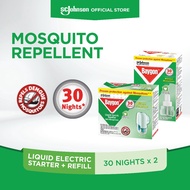Baygon Liquid Mosquito Electric Repeller Value Pack - Starter and Refill 21.9ml