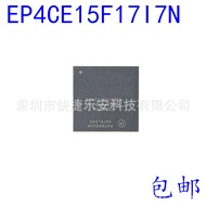 EP4CE15F17I7N FBGA-256 cip terbenam medan cip boleh atur cara baharu