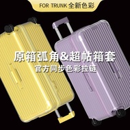 Applicable For Essential Trunk Plus Protective Cover Transparent Travel Suitcase 31 33 Inch Luggage Cover rimowa