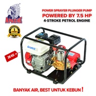 APACHE TurboSpray® Power Sprayer Plunger Pump Gasoline | High Pressure Power Sprayer |  7.5 HP 4-Str