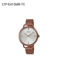Casio แท้100% นาฬิกาผู้หญิง รุ่น LTP-E415MR-7C สายสเตนเลส(ส่งฟรี)