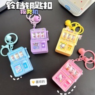 Keychain souvenir Creative Mini Lottery Machine Keychain Pendant Cartoon Children's Small Toy Kinder