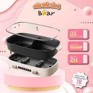 Bear DHG-D65B1 6.5L 2-compartment electric hot pot, 2100W, Separately adjustable for 6-8 people,