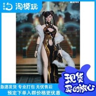 《實在購模型》有貨 SUPER DUCK SET074 1/6 春麗 功夫女神旗袍 可動包膠女兵人