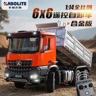 HUI NA K5702 1/14 593mm KABOLITE 6 x 6 Dump Truck Metal Chassis Screw Rod RC Model