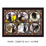 ในสต็อก   ของแท้จากญี่ปุ่น   ผลงานของ Hayao Miyazaki Sailor Moon Star Kabby Pokemon Puzzle   โดยรอบ