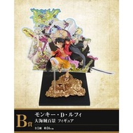 One Piece 一番賞B賞 路飛 大海賊百景Figure