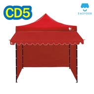 เต็นท์พับครบชุด Easy Llife เต็นท์รุ่นT2+ผ้าใบCD5/CD8+กันสาด+ผ้าข้างทึบ 2X2 2X3 3X3 แข็งแรง กันน้ำ กั