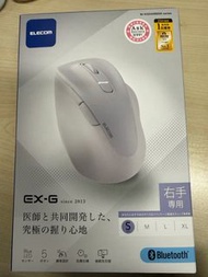 ELECOM EX-G M-XGS30BBSK 無線藍牙滑鼠 (S)