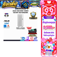 [เก็บคูปองลดสูงสุด 3500.-][ผ่อน 0% 10 เดือน]ASUS V500 MINI TOWER V501MV-05210H825WA /Core 5 210H/ประ
