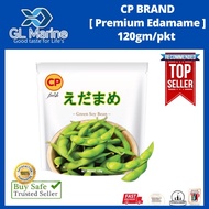 CP GREEN SOY BEAN (EDAMAME)  { 120GM }