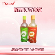 Jus G-Wallitt & S-Wallitt - BIRD NEST DRINK  [SUGAR FREE] 2 x 1litre Jus walit DNA GLOBAL