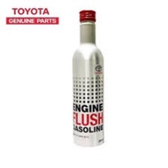 ORIGINAL Toyota Gasoline Engine Flush additive / Petrol Engine Flush / Engine Flushing/Engine Clearner (300ML) 08814-800