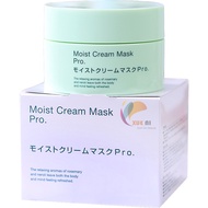 ️Authentic Japan Bb LABORATORIES Placenta Resurrection Grass Mask Moisturizing Repair 175G