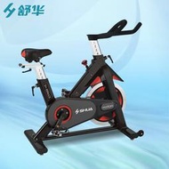 舒華SH-B8860S 商用動感單車室內健身房直立式運動健身腳踏車器材
