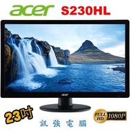Acer 宏碁 S230HL 23吋 LED液晶螢幕1080P Full HD、DVI / VGA 雙輸入介面、附變壓器與線組