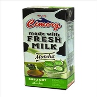 S42596 CIMORY MATCHA UHT MILK 250ML ADVANCED (20250509)
