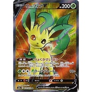 [Direct from Japan]  Pokemon Card Game Card Game PK-S6a-070 LEAFIA V SR