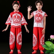 Children Yangko Clothing Drum Fan Dance Lantern Performance Clothing Open Door Red Festive Ethnic Da