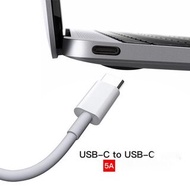 雙頭type-c數據線PD大電流 5A快充數據線適用於MacBook Pro充電線