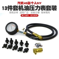 Gauge Engine Pressure Gauge Oil Pressure Car Hydraulic Oil Repair Pressure Multi-Function Tool Detec