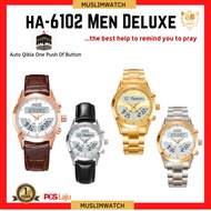 HA-6102 Muslim Azan Prayer Qibla Watch | Jam Tangan Solat Sembahyang dan Arah Kiblat | Men | Water R