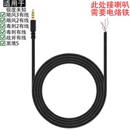 Suitable for Kingston Kingston HyperX Extremely Unknown Cloud Hurricane Core Tomahawk Silver Stinger
