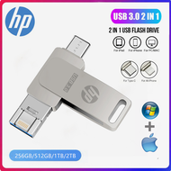 HP แฟลชไดร์ฟ USB ขนาด512GB แฟลชไดร์ฟ1TB 2TB สำหรับไอโฟนไอแพดแอนดรอยด์ USB 3in1 Pendrive