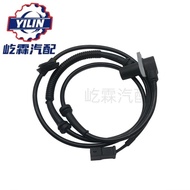 Jualan Panas Istimewa Dalam Stok ABS Sensor 8E0927807B, ALS538 Sesuai untuk Volkswagen Audi A4