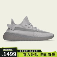 阿迪达斯 （adidas）Yeezy 350 V2椰子350低帮透气男鞋女鞋Boost缓震运动跑步鞋IF3219 IF3219/水泥灰(偏紧) 44 建议拍大一码(270mm)