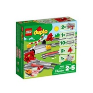 LEGO 10882 Duplo Train Tracks