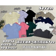 回头率满满气质百搭短版 tee 80056 ready stock